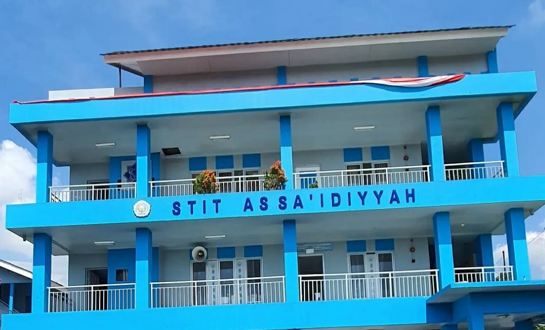 kampus-sekolah-tinggi-ilmu-tarbiyah-assaidiyyah